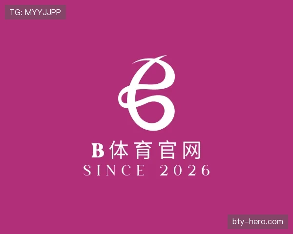 发现B体育